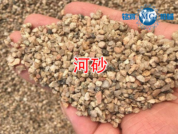 干粉砂浆用河砂还是机制砂好？