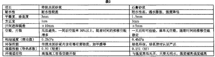 微信图片_20210820155542.jpg